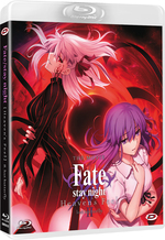 Fate/Stay Night - Heaven'S Feel 2. Lost Butterfly Fate/Stay Night - Heaven'S Feel 2. Lost Butterfly